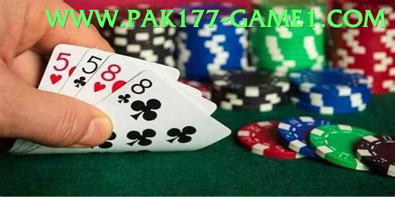Pak 177 Game - 3